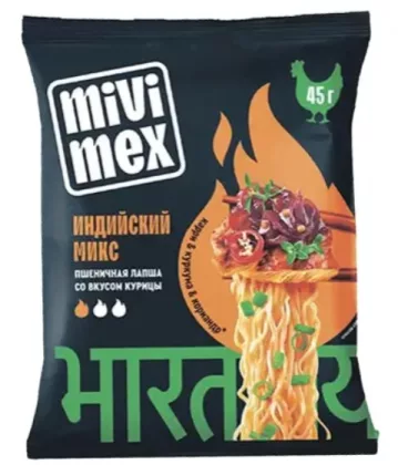 Лапша MIVIMEX "Индийский микс"  со вкусом курицы 45 г