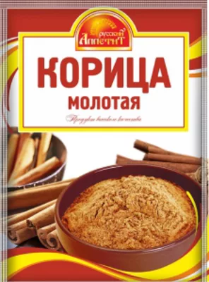 Корица РУССКИЙ АППЕТИТ молотая 10 г