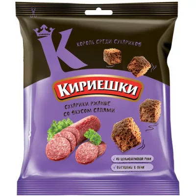 Сухарики КИРИЕШКИ ржаные салями 40 г