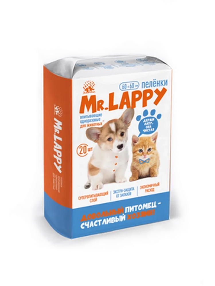 Mr.Lappy Пеленки для животных без целлюлозы 60х60, 10шт.
