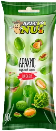 Арахис ХРУСNUT в корочке васаби 60 г Арахис ХРУСNUT в корочке васаби 60 г