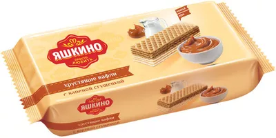 Вафли ЯШКИНО с вареной сгущенкой 300 г