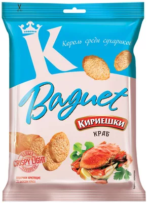 Сухарики КИРИЕШКИ Baguet пшеничные краб 50 г