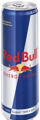 Напиток энергетический RED BULL 0.473 л