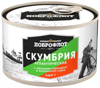 Скумбрия с овощным гарниром 240г в томатном соусе Доброфлот