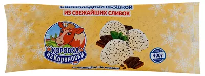 Мороженое КОРОВКА ИЗ КОРЕНОВКИ "Пломбир" ванильный с шоколадной крошкой 400 г 15%