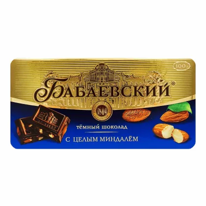 Шоколад БАБАЕВСКИЙ темный  с целым миндалем 90 г