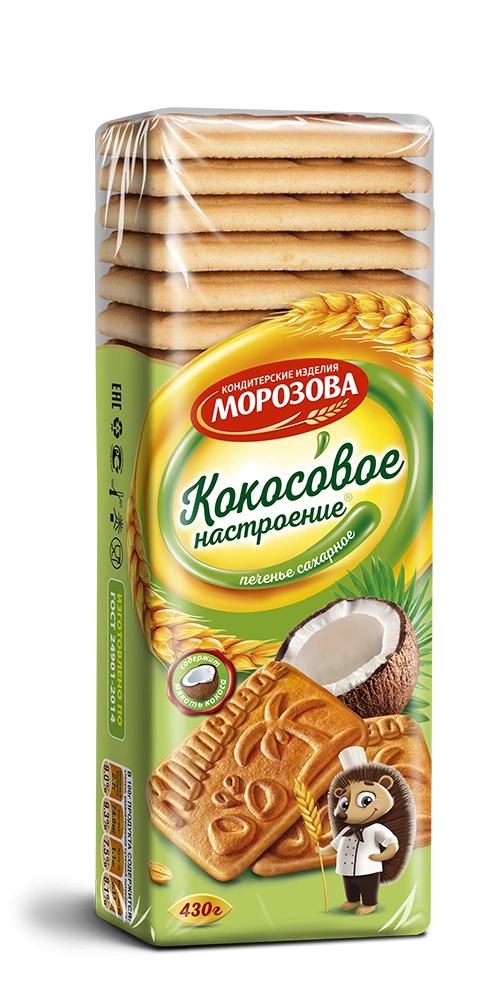 Печенье КОНДИТЕРСКИЕ ИЗДЕЛИЯ МОРОЗОВА "Кокосовое настроение" сахарное 430 г