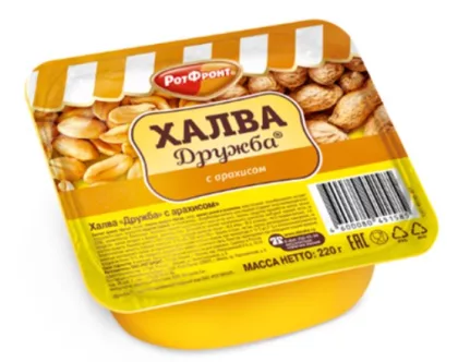 Халва РОТ ФРОНТ "Дружба" с арахисом 220 г