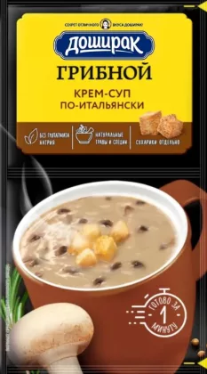 Крем-суп ДОШИРАК "Грибной  по-итальянски" 23 г