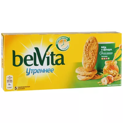 Печенье BELVITA "Утреннее" с фундуком и медом 225 г