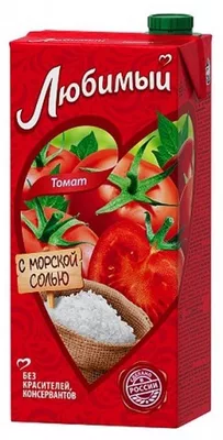Нектар ЛЮБИМЫЙ томат с морской солью 0.95 л