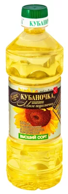 Масло подсолнечное КУБАНОЧКА рафинированное 500 мл