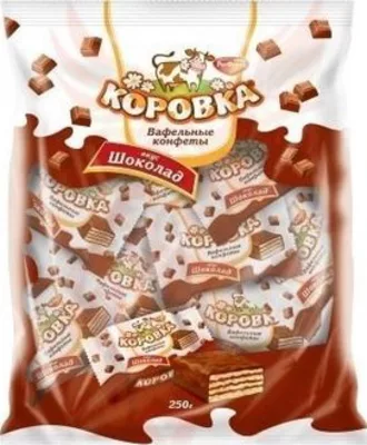 Конфеты РОТ ФРОНТ "Коровка" вафельные со вкусом шоколада 250 г