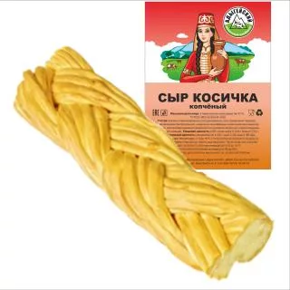 Сыр "Косичка копченый" 100 г 45% Адыгейский м/к