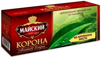 Чай черный МАЙСКИЙ "Корона Российской Империи" 25х2г