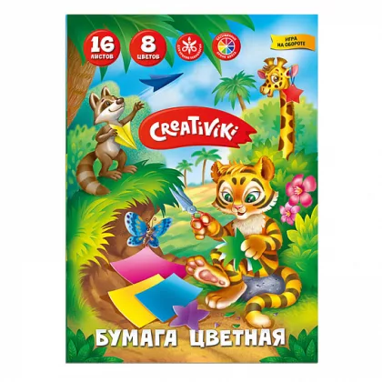 Бумага цветная CREATIVIKI А4 8 цв. 16 листов