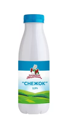 Снежок КУБАНСКИЙ МОЛОЧНИК 2,5% 450 г ПЭТ