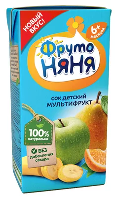 Сок ФРУТОНЯНЯ мультифрукт 0.2 л