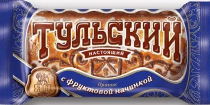 Пряник ЯСНАЯ ПОЛЯНА "Тульский" с фруктовой начинкой 130 г