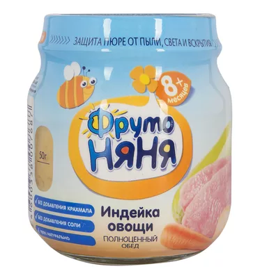 ФрутоНяня Пюре индейка с овощами 6+ мес. бан. 100г