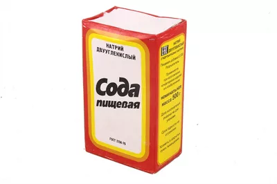 Сода пищевая 500 г