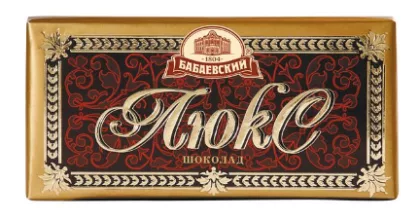 Шоколад БАБАЕВСКИЙ "Люкс" 90 г