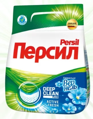 Порошок стиральный PERSIL "Expert Свежесть Vernel" автомат для белого белья 1.5 кг