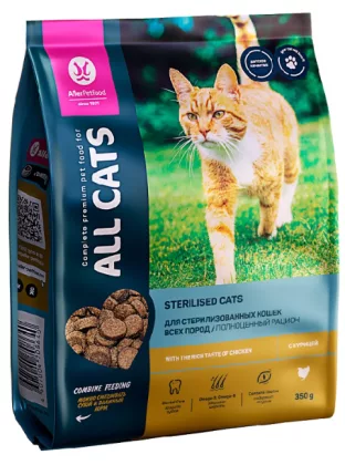 ALL CATS "Sterilised" для стерилизованных кошек с курицей 350 г