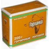 Горчичный порошок ГОРЛИНКА 200 г