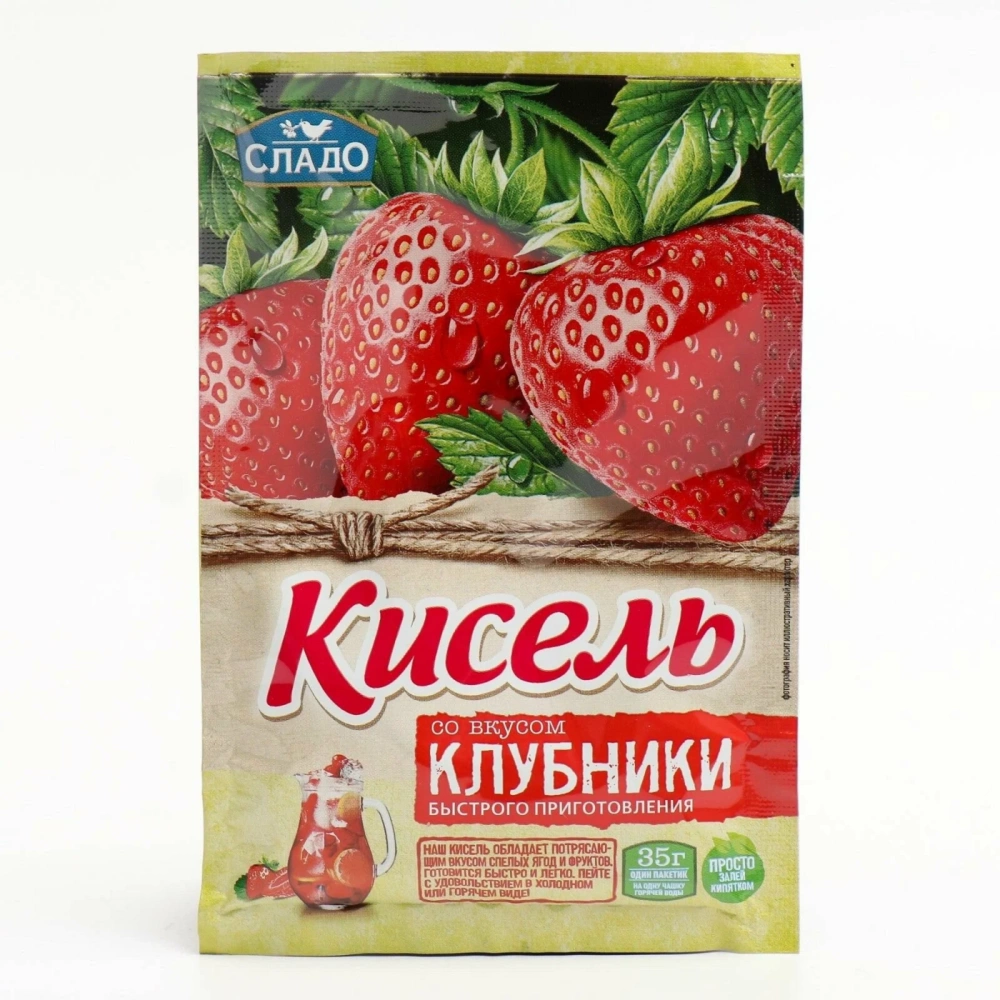 Кисель СЛАДО "Клубника" моментальный на натуральном соке 35 г