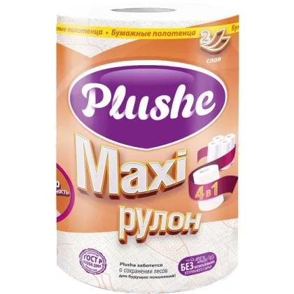 Полотенца бумажные PLUSHE "Maxi" 4в1 двухслойные 1 рулон