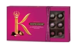 Конфеты КОРКУНОВ "Ассорти"  темный цельный орех 165 г
