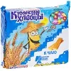 Хлебцы хрустящие "Кубанские хлебцы" К чаю уп. 100г