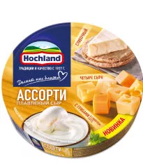 Сыр HOCHLAND круг"Ассорти желтое" плавленый (сливочный, с грибами в сливочном соусе, четыре сыра) 140 г 50 %