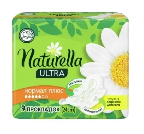 Прокладки гигиенические Naturella Calendula ultra нормал плюс уп.9