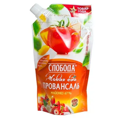 Майонез СЛОБОДА провансаль 200 мл