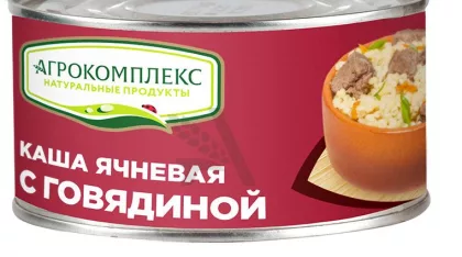 Каша АГРОКОМПЛЕКС ячневая с говядиной 325 г