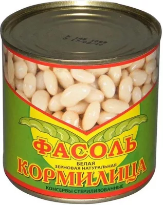 Фасоль КОРМИЛИЦА белая натуральная 400 г