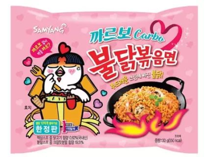 Лапша SAMYANG "Hot Chiken Flavor Ramen" острая курица 130 г