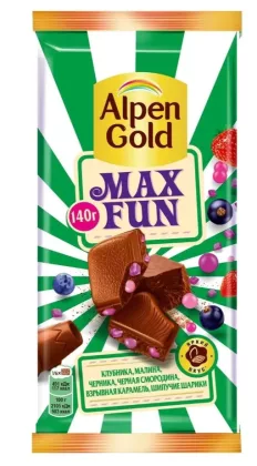 Шоколад ALPEN GOLD "Max Fun" молочный с клубникой, малиной, черникой, черной смородиной, взрывной карамелью и шипучими шариками 140 г