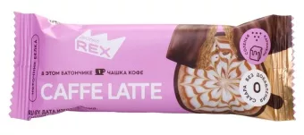 Батончик PROTEIN REX протеиновый кофейный глазированный латте и соленая карамель 40 г