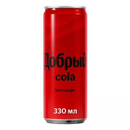 Напиток ДОБРЫЙ "Кола без сахара" сильногазированный 0.33 л