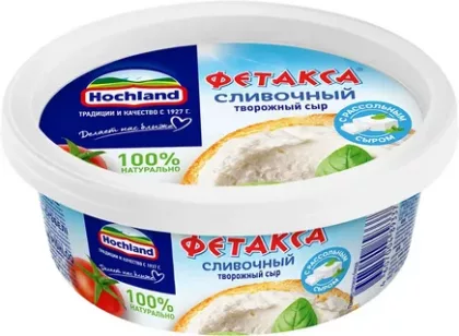 Сыр творожный «Hochland» «Фетакса» 140 г сливочный с добавлением рассольного сыра. Сыр творожный «Hochland» «Фетакса» 140 г сливочный с добавлением рассольного сыра.