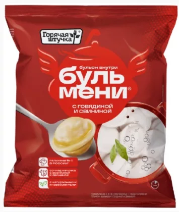 Пельмени ГОРЯЧАЯ ШТУЧКА "Бульмени" с говядиной и свининой 400 г