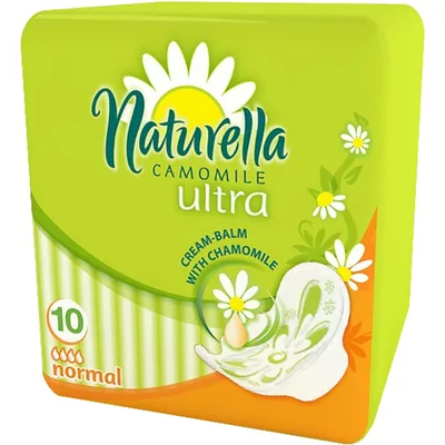 Прокладки гигиенические NATURELLA "Camomile Ultra Normal" 10 шт