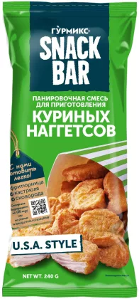Панировочная смесь ГУРМИКС для наггетсов 240 г