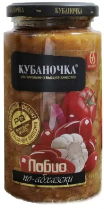 Лобио КУБАНОЧКА "По-абхазски" 500 г