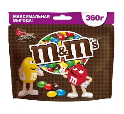 Драже M&MS молочный шоколад 360 г