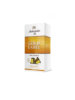 Кофе в капсулах Ambassador Gold Label, 10шт